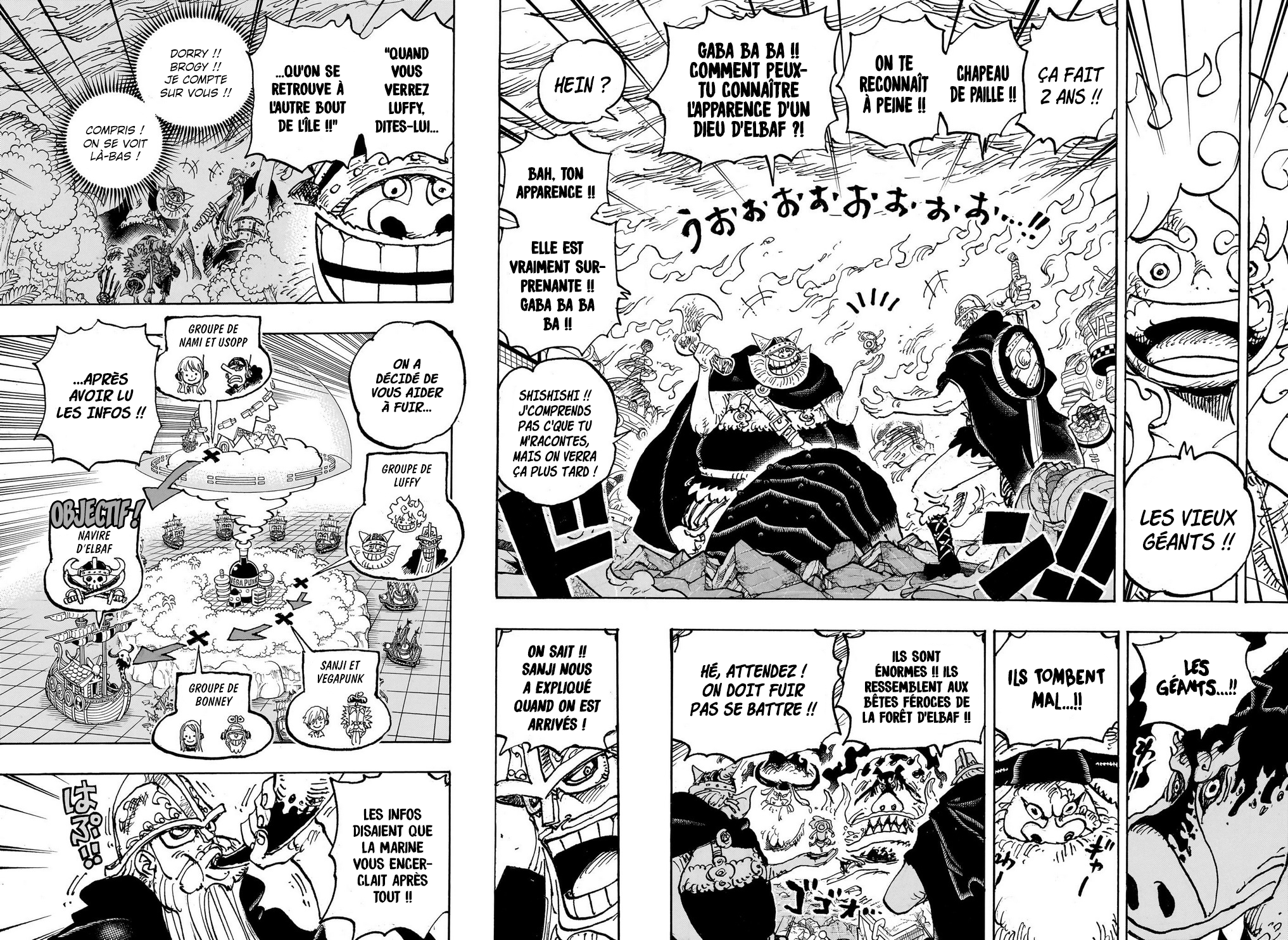       One   Piece 1111 Page 8